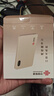 中国联通移动随身wifi6无线网卡免插卡车载随身便携支持5G/4G设备上网路由器流量网卡宽带2026款全国通用 【1500G高速4G】超薄机身-沙漠金 实拍图