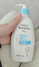 艾惟诺（Aveeno）艾维诺婴儿润肤乳 儿童身体乳保湿滋润 四季保湿舒缓干痒面霜354g 实拍图