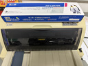 格之格针式打印机色带LQ630K/LQ730K 适用爱普生色带LQ635K LQ735K LQ80KF LQ615K LQ610K LQ630K色带架 实拍图