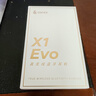 漫步者（EDIFIER）X1 Evo 真无线蓝牙耳机 蓝牙6.0 翻译机 适用苹果华为小米OPPO手机 雾白 实拍图