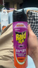 雷达（Raid）杀虫剂喷雾 550ml*2瓶 香甜橙花香型家用室内杀蟑 杀虫气雾剂 实拍图