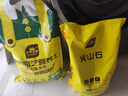 史丹利营养土养花通用型家用多肉兰花专用土泥炭土壤种植土花土10L 实拍图