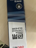 得力（deli）DLS-630K 针式打印机黑色色带 16m带芯(适用DE-630K、DL-630K) 实拍图
