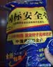 【京喜甄选】五点式安全带高空作业保险腰带挂钩国标防坠落全身安全绳安全套装 国标单小钩2米_半身式 实拍图