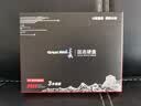 长城（Great Wall）480GB SSD固态硬盘 SATA3.0接口 读速520MB/S台式机/笔记本通用 GW520系列 实拍图