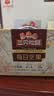 三只松鼠每日坚果750g30袋儿童早餐腰果核桃葡萄干零食礼包端午团购送礼 实拍图