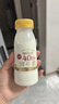 每日鲜语4.0鲜牛奶211ml*6 家庭必备  巴氏杀菌乳 低温鲜奶 实拍图