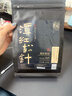 恬和红茶滇红茶滇红松针头采新茶特级凤庆蜜香耐泡茶叶250克 实拍图