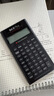 TEXAS INSTRUMENTS德州仪器TEXAS INSTRUMENTS TI-BAII professional金融计算器FRM/CFA一二级金融计算用 实拍图