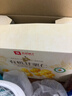 良品铺子有机甘栗仁500g/10袋免剥即食板栗仁糯叽整颗大栗子每日坚果送礼 实拍图