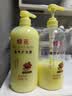 蜂花护发素套装柔顺营养小麦蛋白1L*3+生姜健发洗护100mlx2 实拍图