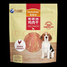 麦富迪狗狗零食 奢华营养鸡肉干400g成幼犬磨牙训练奖励解馋宠物零食 实拍图
