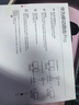 华为4g插卡路由器移动路由2pro5全网通CPE转无线网随身wifi宽带非wifi7企业级b535千兆2026款5g AX15B B535-836【300Mbps速率】4个千兆网口 实拍图