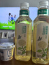 农夫山泉东方树叶乌龙茶500ml*15瓶无糖茶饮料0糖0脂0卡整箱装饮品 实拍图