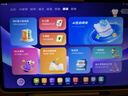 小猿AI学习机P40焕新版 1v1全能家教老师 校内教材同步 小学到高中全学段平板护眼屏12.3'' 6+128 实拍图