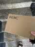 华三（H3C）8口千兆电+1千兆光交换机 非网管企业级交换器 监控网络网线分线器分流器  S1209F 实拍图