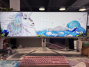 泰坦军团43.8英寸 32:9 IPS超宽屏 120Hz HDR400广色域 Type-C 65W快充 剪辑设计炒股票分屏显示器 P43UGD 实拍图