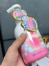 贝亲（Pigeon）贝亲桃叶精华洗护组（ 爽身露200ml+洗发沐浴二合一 500ml） 实拍图