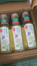 农夫山泉东方树叶茉莉花茶500ml*15瓶无糖茶饮料0糖0脂0卡整箱装 实拍图