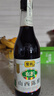 东湖零添加6度老陈醋500ml【配方干净】 中华老字号 实拍图