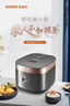 苏泊尔电饭煲家用智能IH电磁加热电饭锅 精铁球釜内胆多功能柴火饭4-5人煮饭锅 4L球釜【触控】SF40HC53 实拍图