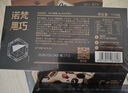 诺梵高纯黑巧克力100% 550g 0添加蔗糖生日礼物女健身零食囤货装烘焙 实拍图