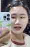 郁美净鲜奶儿童面霜30g软管便携补水保湿青少年宝宝面霜滋润护肤鲜奶霜 实拍图
