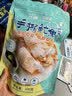 北海印象【北海产地】xo酱160g干贝瑶柱虾仁下饭拌面海鲜调味中秋送礼礼品 实拍图