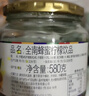 全南蜂蜜柠檬茶580g 韩国原装进口果酱VC水果茶节日礼品 实拍图