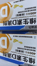 星鲨维生素D滴剂 30粒维生素d3儿童3-12岁1-3岁婴幼儿0-6个月青少年11-17岁促钙吸收京东自营大药房全年龄段可用 实拍图