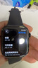 Apple/苹果 Watch S11 智能手表GPS款46毫米亮黑色铝金属表壳黑色运动型表带M/L MEVH4CH/B情人节 实拍图