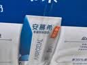 伊利安慕希希腊风味早餐酸奶 原味205g*10盒 礼盒装 实拍图
