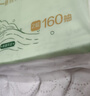 心相印【樊振东推荐】抽纸悬挂式 绒立方挂抽2层160抽*4提 擦手纸 箱装 实拍图