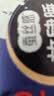 苏菲超熟睡柔棉感夜用卫生巾290mm10片量多防漏姨妈巾自营官方旗舰 实拍图