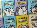 清风hello无香手帕纸4层 6张*30包 纸巾小包便携装 超迷你 实拍图