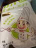 甘汁园 食用小苏打粉梳打粉1kg 饼干面包烘焙原料 厨房家用去污清洁除垢 实拍图