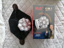 约克 八刀头光头神器剃光头专用自刮自助剃头发理发器电推剪电动剃头刀男士儿童大功率多功能剃须刀 升级九刀头标配+备用刀头+收纳包 实拍图