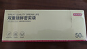 京东京造 密封袋食品级保鲜袋烧烤露营中号双拉链密实袋18*20.8cm【50只】 实拍图