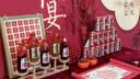 海蓝格订婚背景板布置全套2026新款装饰摆台摆件新中式现场景结婚礼kt板 【当/次日达】甜蜜佳缘-2.2M【花艺大全套款】 实拍图