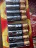 南孚5号电池8粒 五号碱性 聚能环5代 适用血压计/燃气表/遥控器/电子秤/挂钟/无线鼠标【单件包邮】 实拍图