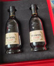 轩尼诗（Hennessy）VSOP 2026马年双支礼盒干邑白兰地法国进口洋酒 500ml*2 实拍图