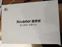 雕塑家18.5英寸便携式显示器2k 280Hz高刷100%sRGB色域 Ps4/5游戏电竞扩展屏笔记本电脑一线直连MQ18LF 实拍图