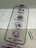 闪魔【3D热弯+AR增透抗反射+磁控溅射】适用苹果17Promax钢化膜iPhone17promax手机高清膜无尘仓 实拍图