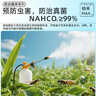 德沃多农用小苏打种菜专用除虫杀菌花肥料碳酸氢钠叶面肥蔬果防治病虫害 实拍图