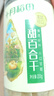 十月稻田 甜百合干 200g 微甜不苦 甜百合桂圆莲子 炒菜煲汤甜羹食材  实拍图
