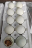 名创优品同款 杂物收纳筐塑料桌面收纳盒厨房橱柜零食玩具整理筐 奶油色高款特大号 实拍图