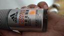 阿迪达斯（adidas）男士劲能走珠止汗露50ml*2 72小时腋下止汗抑汗 去臭净味 实拍图