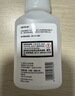 乐泰/loctite 401 强力胶水瞬干胶 502升级 金属PVC塑料纸张木材珠宝通用型快干胶快速粘合透明胶水  20g 实拍图