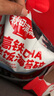 秋田满满 高钙高铁DHA海苔碎114g 拌饭料_享婴儿宝宝儿童辅食食谱 实拍图
