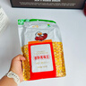 鲜丰春新疆鹰嘴豆原味熟无添加即食香酥高蛋白木垒非油炸糖尿病减脂500g 实拍图